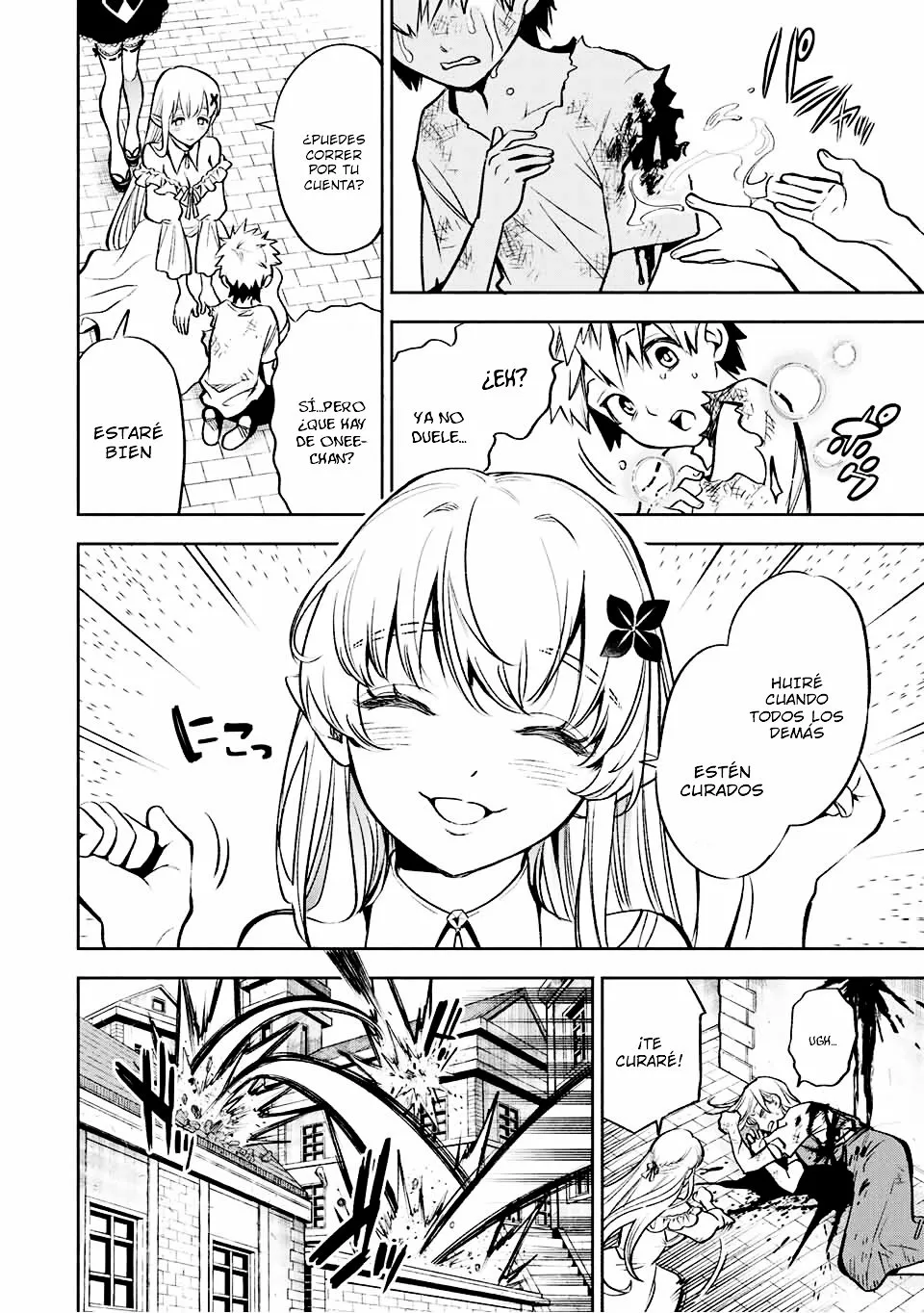 El Trabajo No Apreciado del [Investigador] Resulta Ser el Más Fuerte – Con el [Ojo Divino] Forjado en el Abismo, Desata Su Poder Sin Rival. Capítulo 21.1 - Page 5