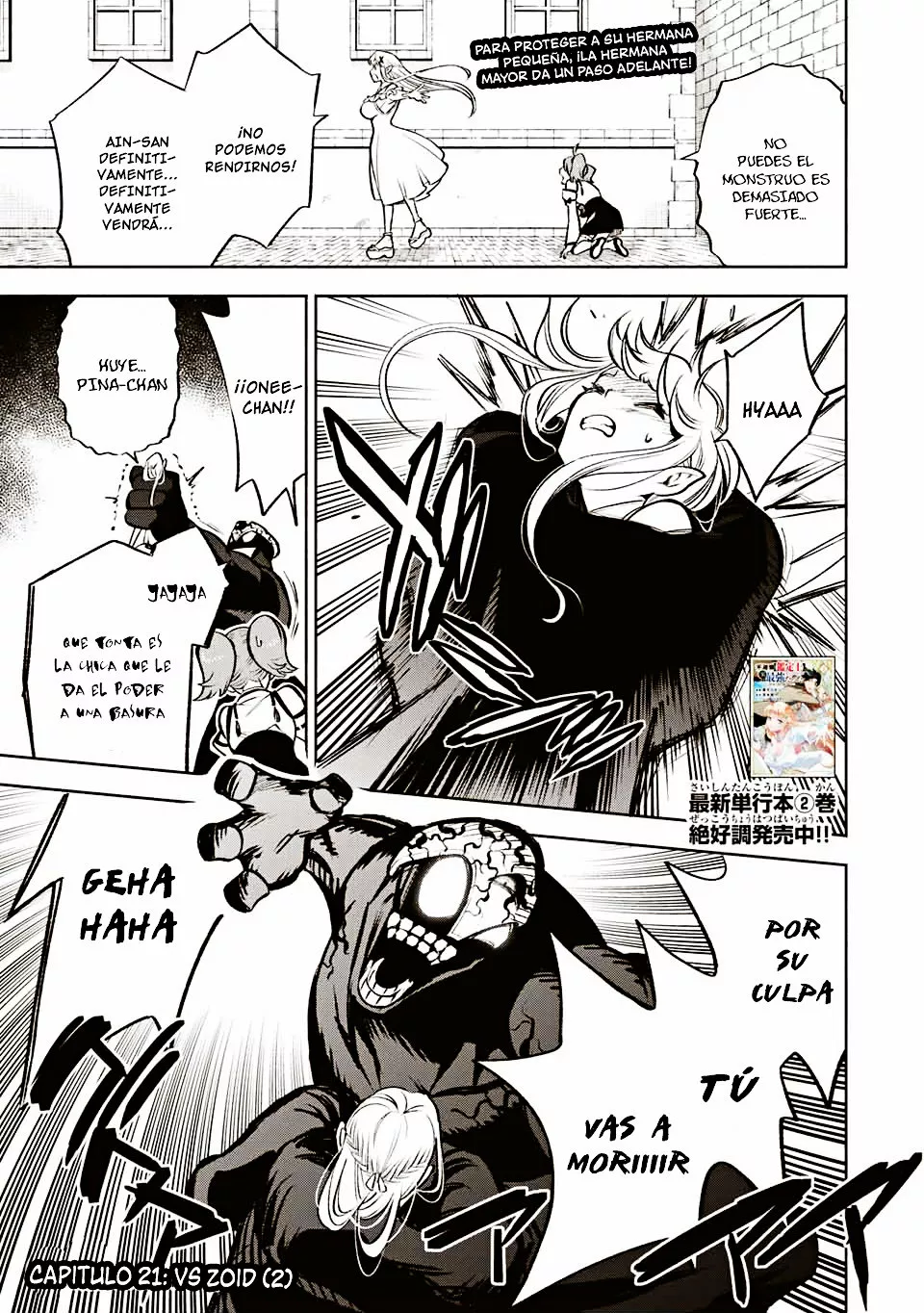 El Trabajo No Apreciado del [Investigador] Resulta Ser el Más Fuerte – Con el [Ojo Divino] Forjado en el Abismo, Desata Su Poder Sin Rival. Capítulo 21.2 - Page 2