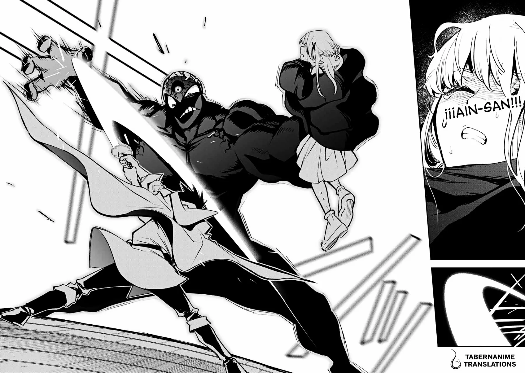 El Trabajo No Apreciado del [Investigador] Resulta Ser el Más Fuerte – Con el [Ojo Divino] Forjado en el Abismo, Desata Su Poder Sin Rival. Capítulo 21.2 - Page 3