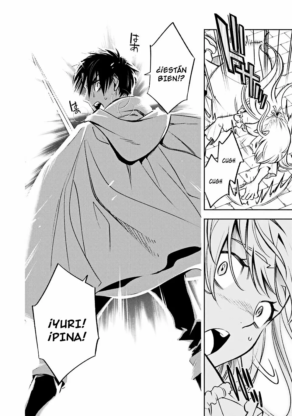 El Trabajo No Apreciado del [Investigador] Resulta Ser el Más Fuerte – Con el [Ojo Divino] Forjado en el Abismo, Desata Su Poder Sin Rival. Capítulo 21.2 - Page 4