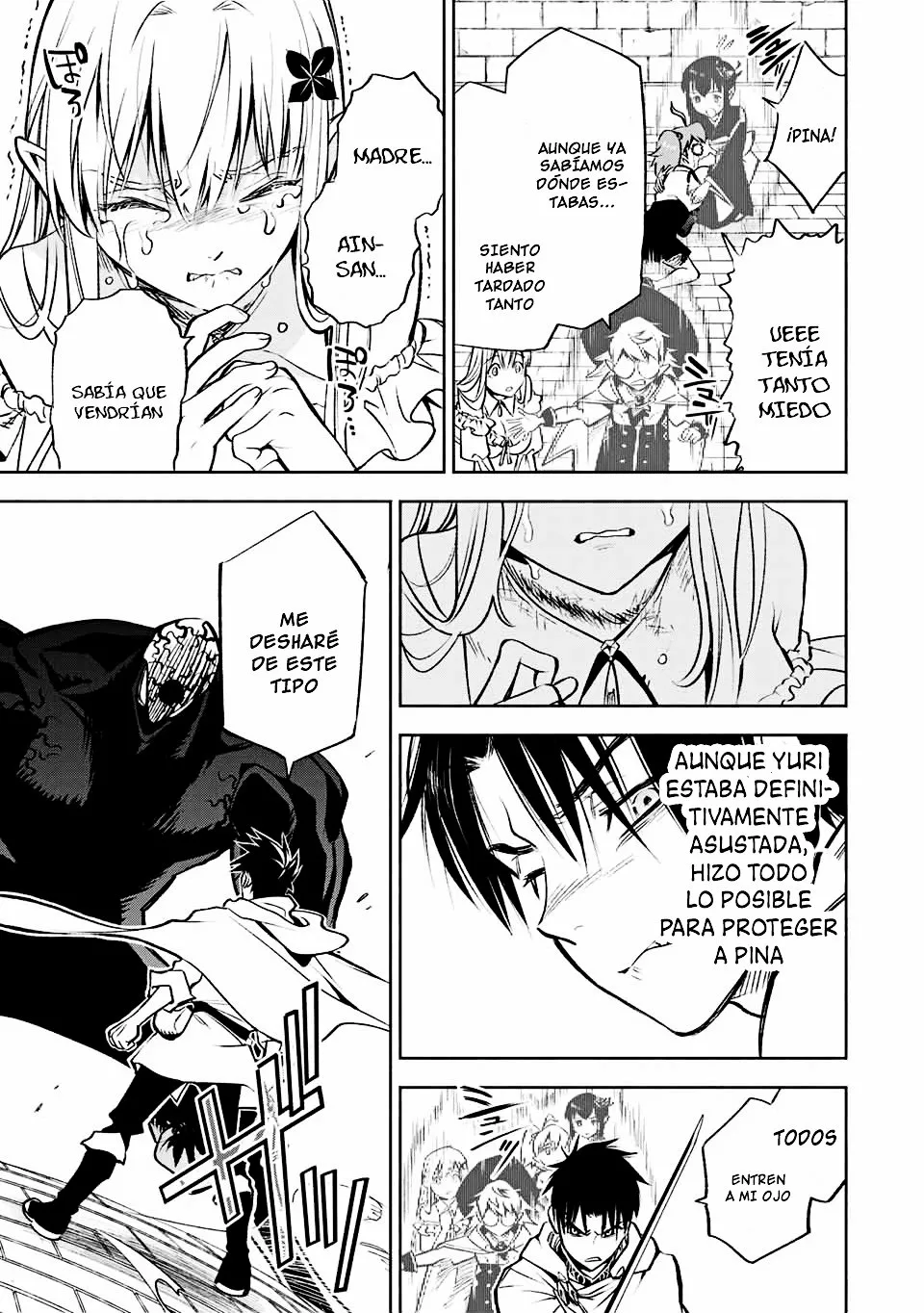 El Trabajo No Apreciado del [Investigador] Resulta Ser el Más Fuerte – Con el [Ojo Divino] Forjado en el Abismo, Desata Su Poder Sin Rival. Capítulo 21.2 - Page 5