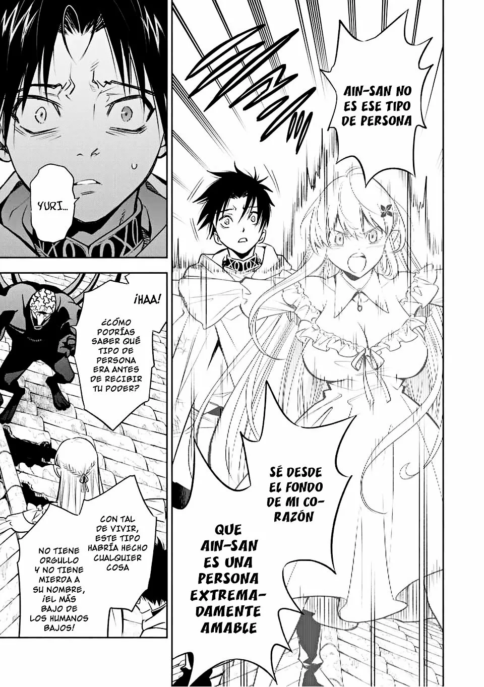 El Trabajo No Apreciado del [Investigador] Resulta Ser el Más Fuerte – Con el [Ojo Divino] Forjado en el Abismo, Desata Su Poder Sin Rival. Capítulo 22.1 - Page 10