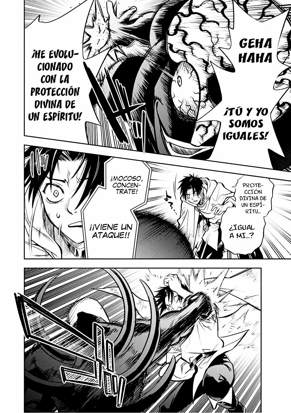 El Trabajo No Apreciado del [Investigador] Resulta Ser el Más Fuerte – Con el [Ojo Divino] Forjado en el Abismo, Desata Su Poder Sin Rival. Capítulo 22.1 - Page 3