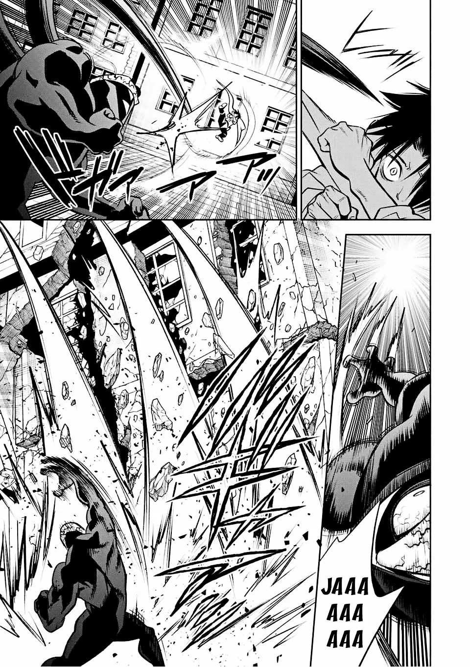 El Trabajo No Apreciado del [Investigador] Resulta Ser el Más Fuerte – Con el [Ojo Divino] Forjado en el Abismo, Desata Su Poder Sin Rival. Capítulo 22.1 - Page 4