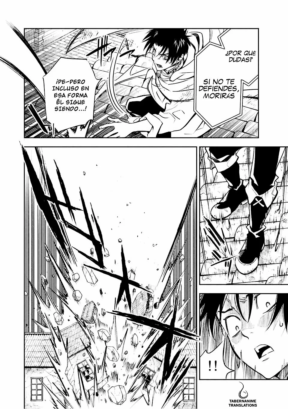 El Trabajo No Apreciado del [Investigador] Resulta Ser el Más Fuerte – Con el [Ojo Divino] Forjado en el Abismo, Desata Su Poder Sin Rival. Capítulo 22.1 - Page 5