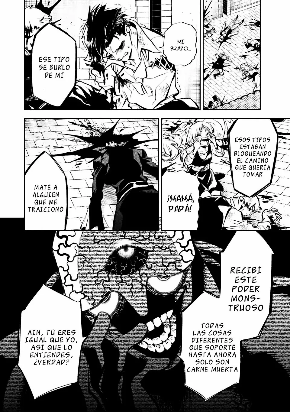 El Trabajo No Apreciado del [Investigador] Resulta Ser el Más Fuerte – Con el [Ojo Divino] Forjado en el Abismo, Desata Su Poder Sin Rival. Capítulo 22.1 - Page 7