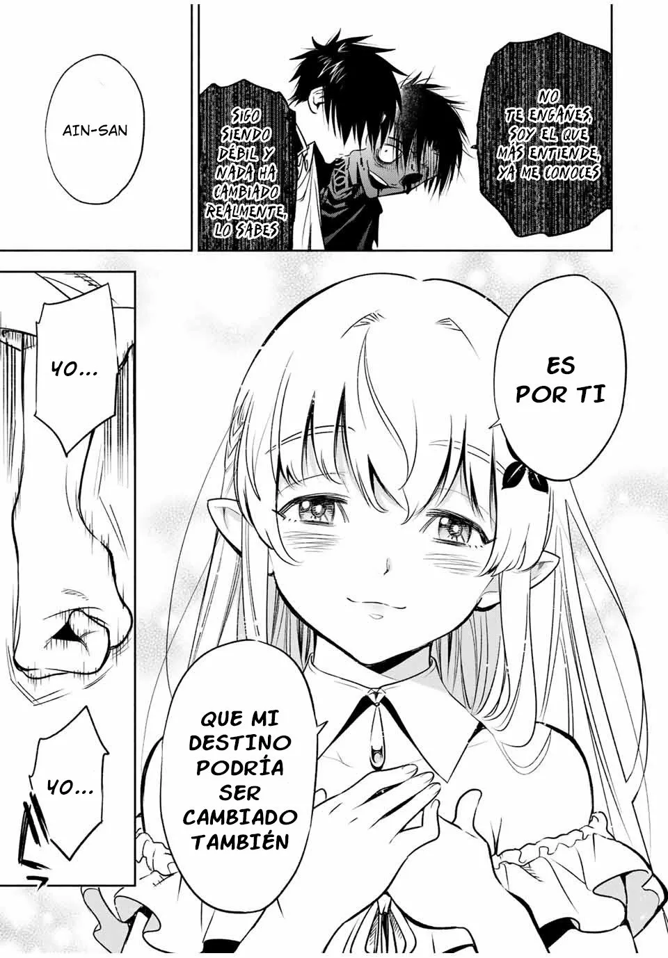 El Trabajo No Apreciado del [Investigador] Resulta Ser el Más Fuerte – Con el [Ojo Divino] Forjado en el Abismo, Desata Su Poder Sin Rival. Capítulo 22.2 - Page 4