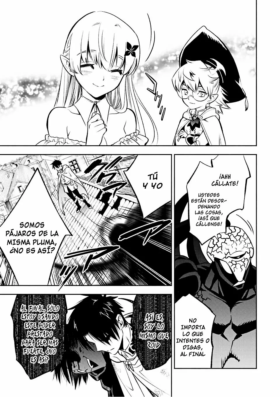 El Trabajo No Apreciado del [Investigador] Resulta Ser el Más Fuerte – Con el [Ojo Divino] Forjado en el Abismo, Desata Su Poder Sin Rival. Capítulo 22.2 - Page 7