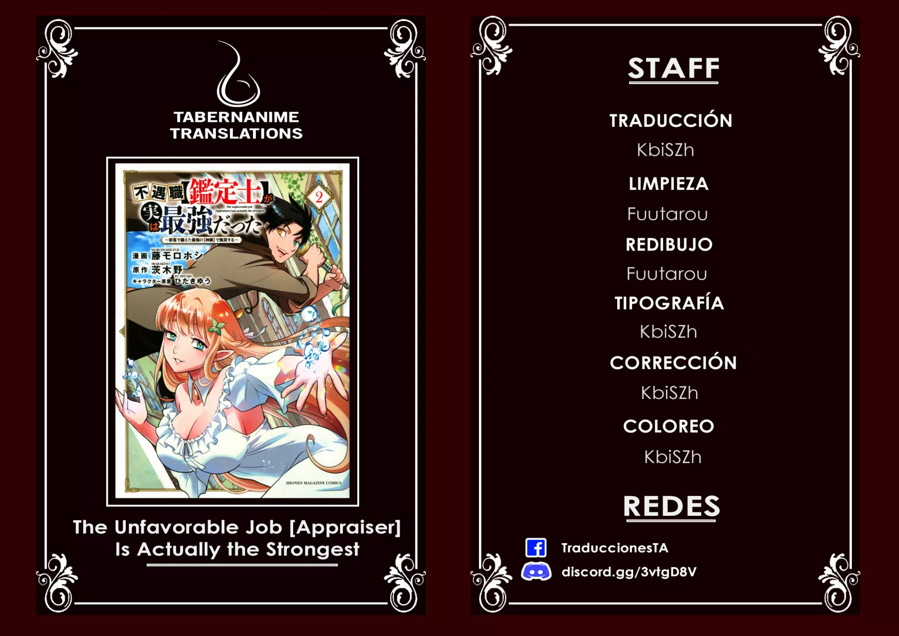 El Trabajo No Apreciado del [Investigador] Resulta Ser el Más Fuerte – Con el [Ojo Divino] Forjado en el Abismo, Desata Su Poder Sin Rival. Capítulo 23.1 - Page 1