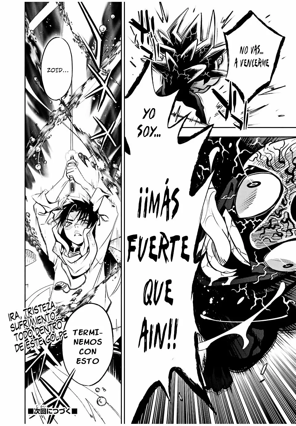 El Trabajo No Apreciado del [Investigador] Resulta Ser el Más Fuerte – Con el [Ojo Divino] Forjado en el Abismo, Desata Su Poder Sin Rival. Capítulo 23.1 - Page 9