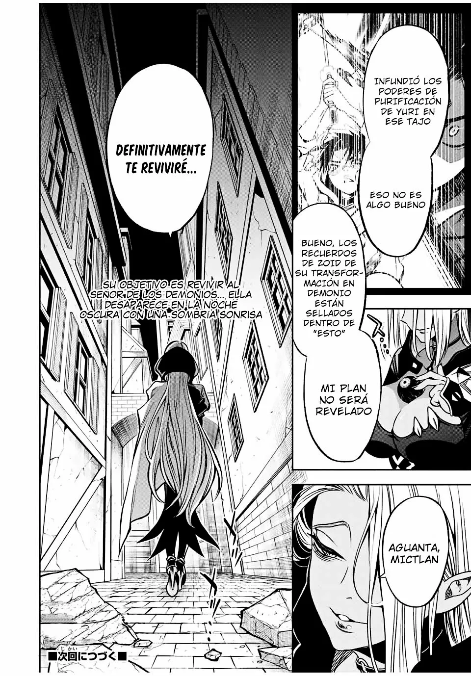 El Trabajo No Apreciado del [Investigador] Resulta Ser el Más Fuerte – Con el [Ojo Divino] Forjado en el Abismo, Desata Su Poder Sin Rival. Capítulo 23.2 - Page 10