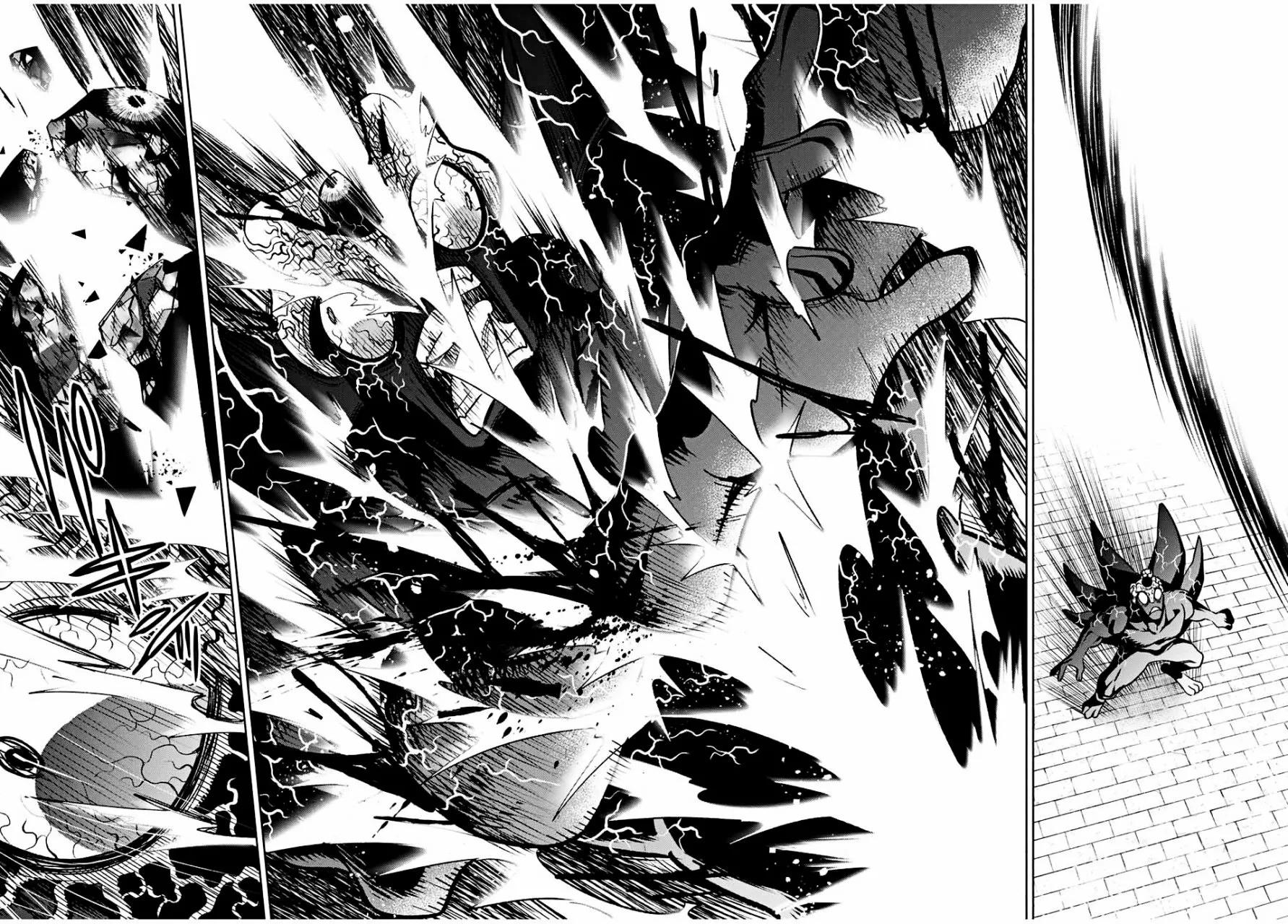 El Trabajo No Apreciado del [Investigador] Resulta Ser el Más Fuerte – Con el [Ojo Divino] Forjado en el Abismo, Desata Su Poder Sin Rival. Capítulo 23.2 - Page 3