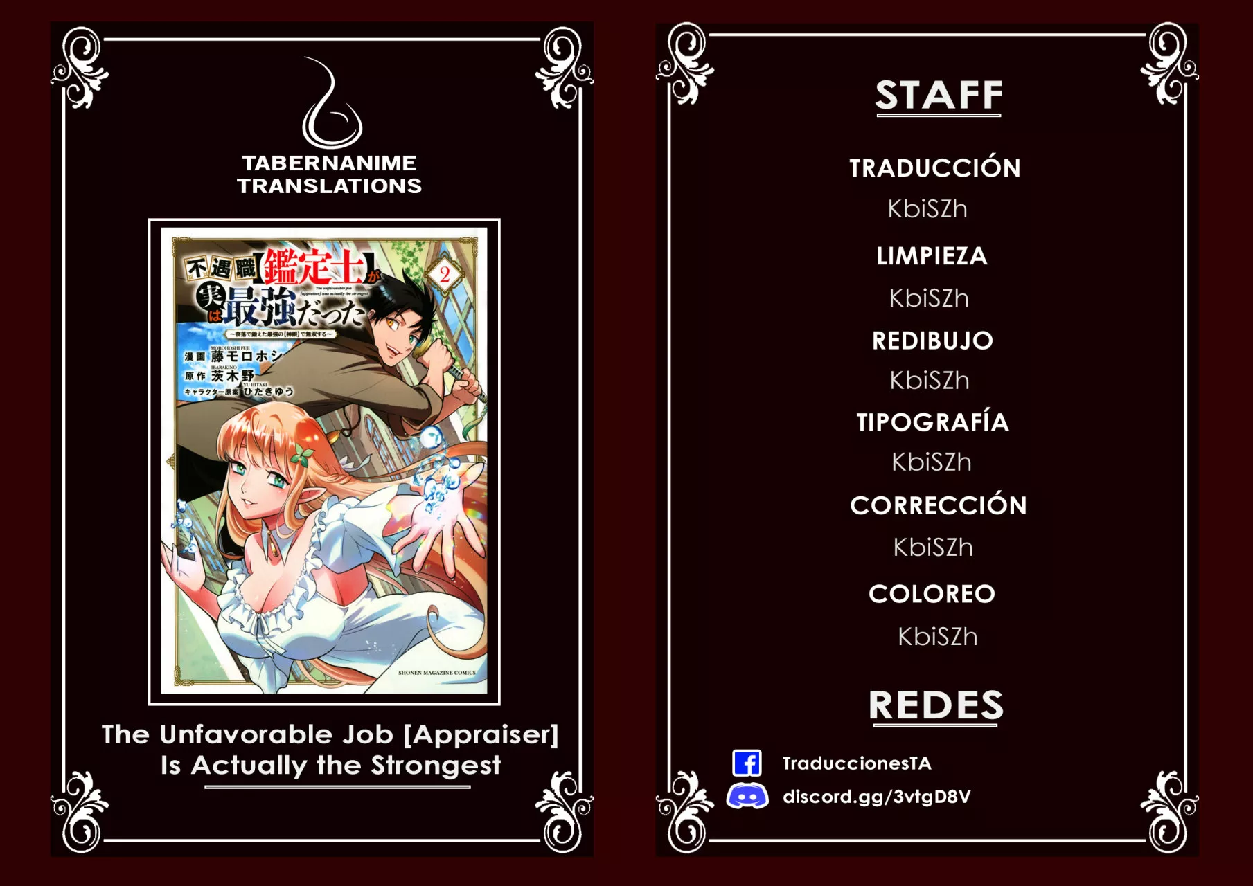 El Trabajo No Apreciado del [Investigador] Resulta Ser el Más Fuerte – Con el [Ojo Divino] Forjado en el Abismo, Desata Su Poder Sin Rival. Capítulo 24.1 - Page 1