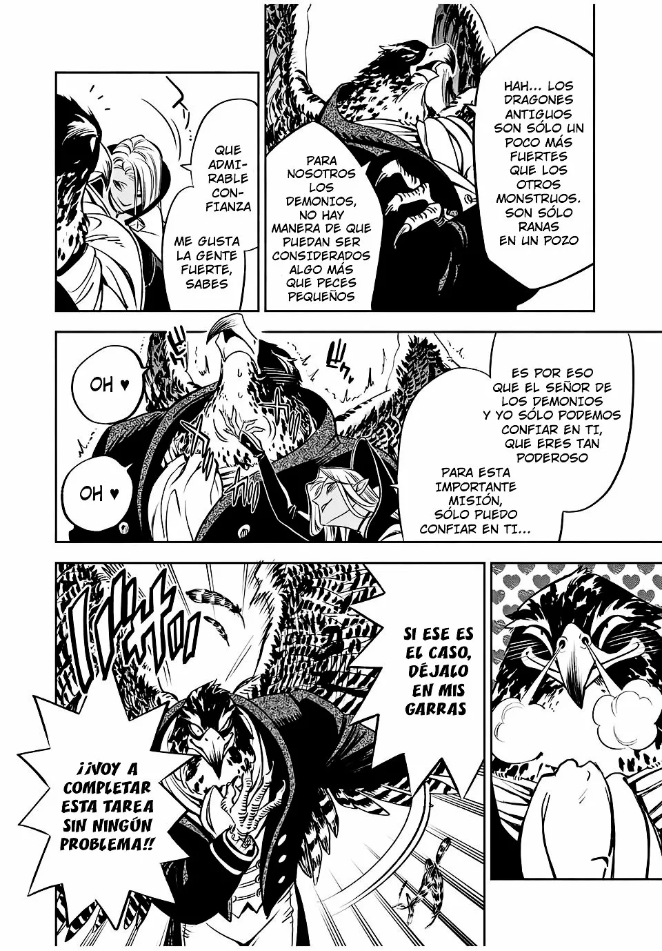 El Trabajo No Apreciado del [Investigador] Resulta Ser el Más Fuerte – Con el [Ojo Divino] Forjado en el Abismo, Desata Su Poder Sin Rival. Capítulo 24.1 - Page 13