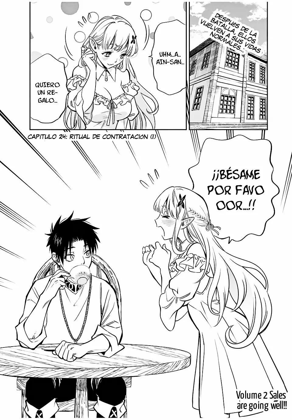 El Trabajo No Apreciado del [Investigador] Resulta Ser el Más Fuerte – Con el [Ojo Divino] Forjado en el Abismo, Desata Su Poder Sin Rival. Capítulo 24.1 - Page 2