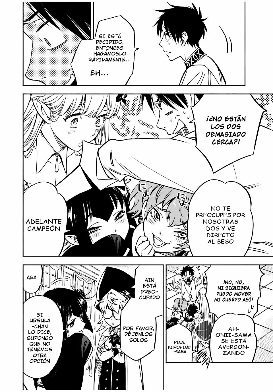 El Trabajo No Apreciado del [Investigador] Resulta Ser el Más Fuerte – Con el [Ojo Divino] Forjado en el Abismo, Desata Su Poder Sin Rival. Capítulo 24.1 - Page 5