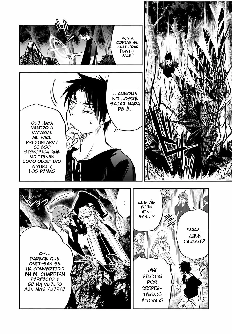 El Trabajo No Apreciado del [Investigador] Resulta Ser el Más Fuerte – Con el [Ojo Divino] Forjado en el Abismo, Desata Su Poder Sin Rival. Capítulo 24.2 - Page 9