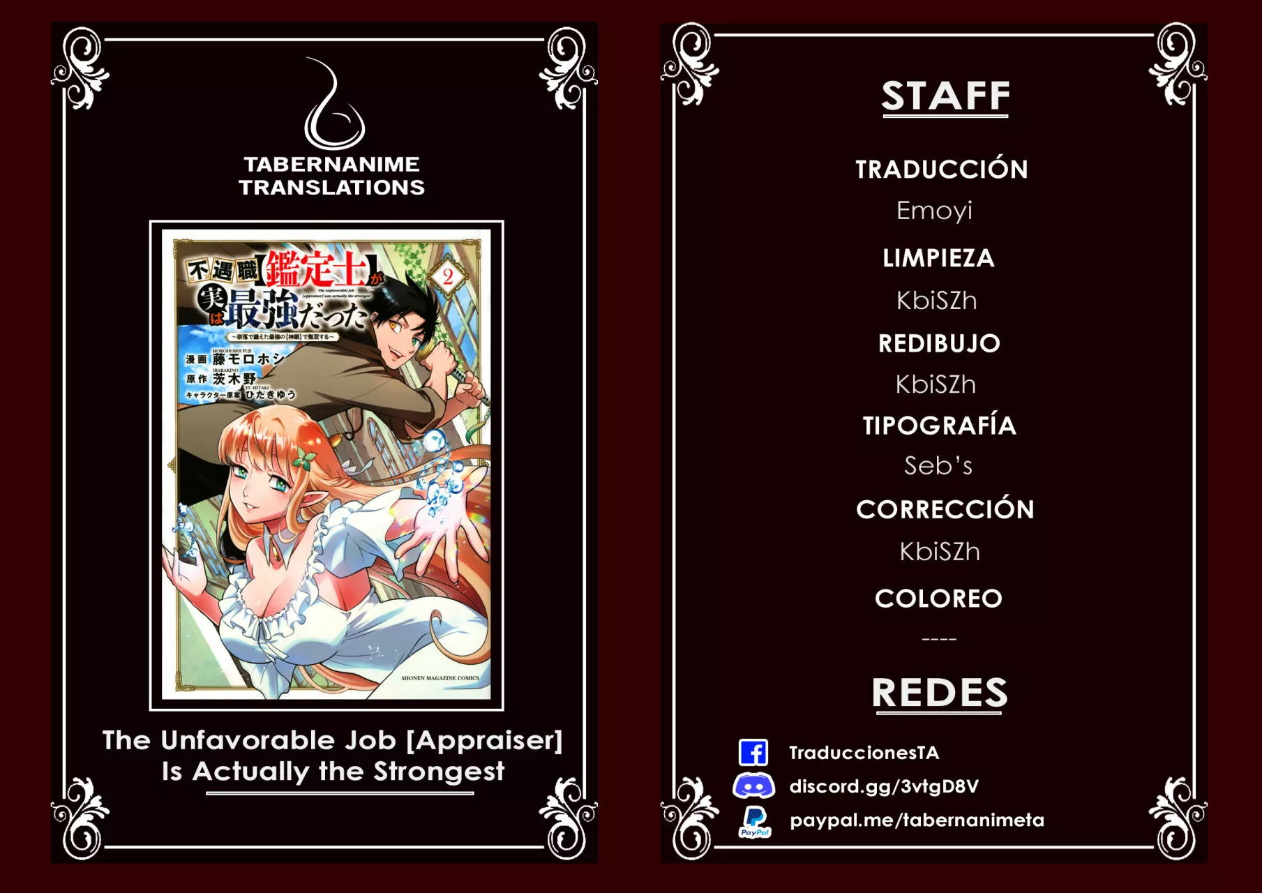 El Trabajo No Apreciado del [Investigador] Resulta Ser el Más Fuerte – Con el [Ojo Divino] Forjado en el Abismo, Desata Su Poder Sin Rival. Capítulo 25.1 - Page 1