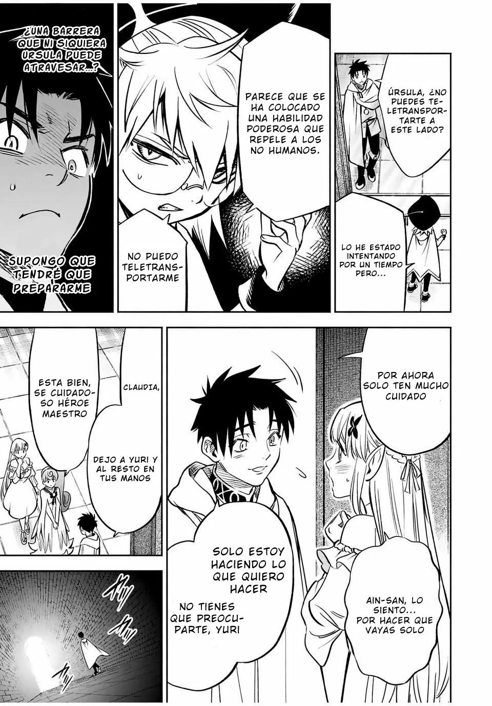 El Trabajo No Apreciado del [Investigador] Resulta Ser el Más Fuerte – Con el [Ojo Divino] Forjado en el Abismo, Desata Su Poder Sin Rival. Capítulo 25.1 - Page 10