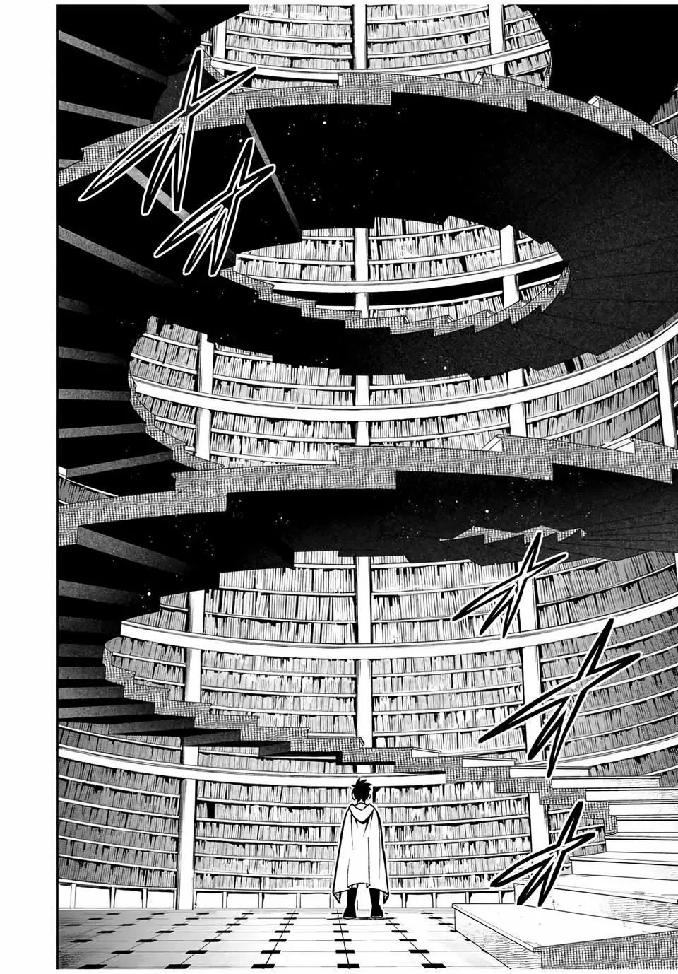 El Trabajo No Apreciado del [Investigador] Resulta Ser el Más Fuerte – Con el [Ojo Divino] Forjado en el Abismo, Desata Su Poder Sin Rival. Capítulo 25.1 - Page 11