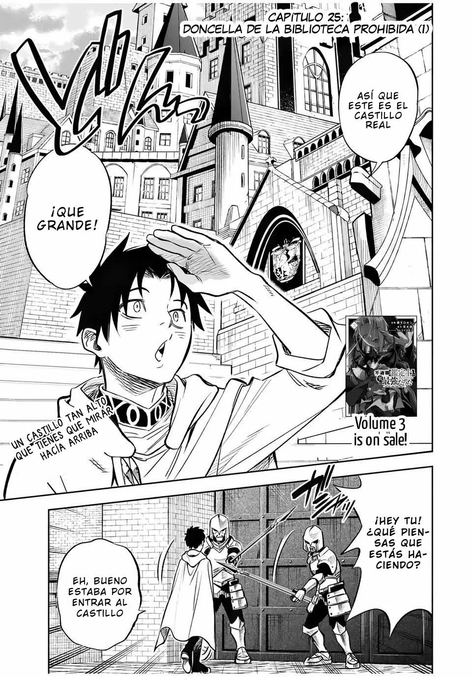 El Trabajo No Apreciado del [Investigador] Resulta Ser el Más Fuerte – Con el [Ojo Divino] Forjado en el Abismo, Desata Su Poder Sin Rival. Capítulo 25.1 - Page 2