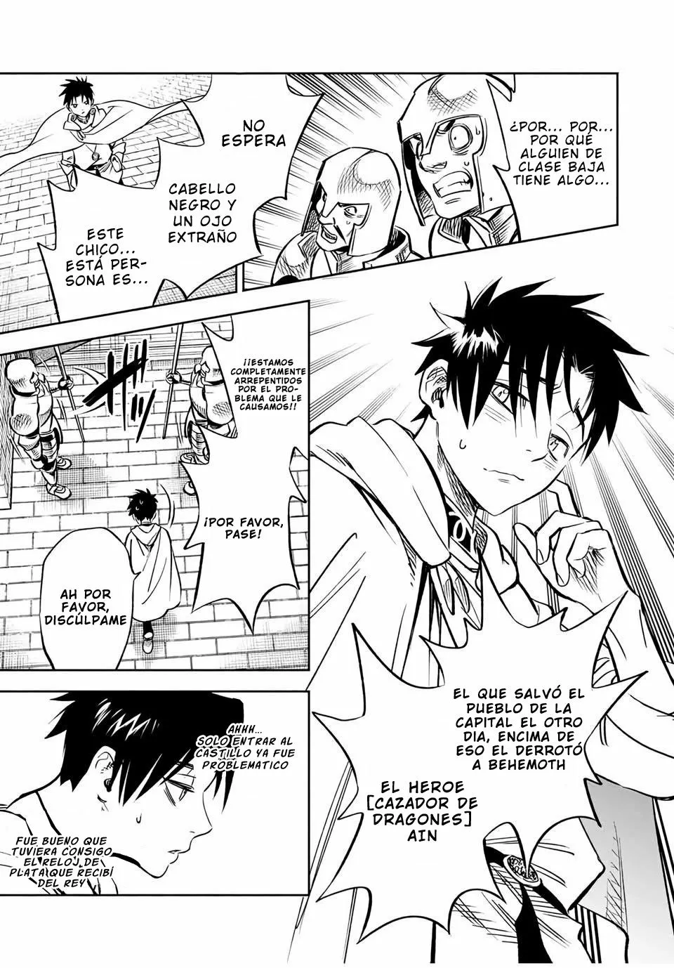 El Trabajo No Apreciado del [Investigador] Resulta Ser el Más Fuerte – Con el [Ojo Divino] Forjado en el Abismo, Desata Su Poder Sin Rival. Capítulo 25.1 - Page 4