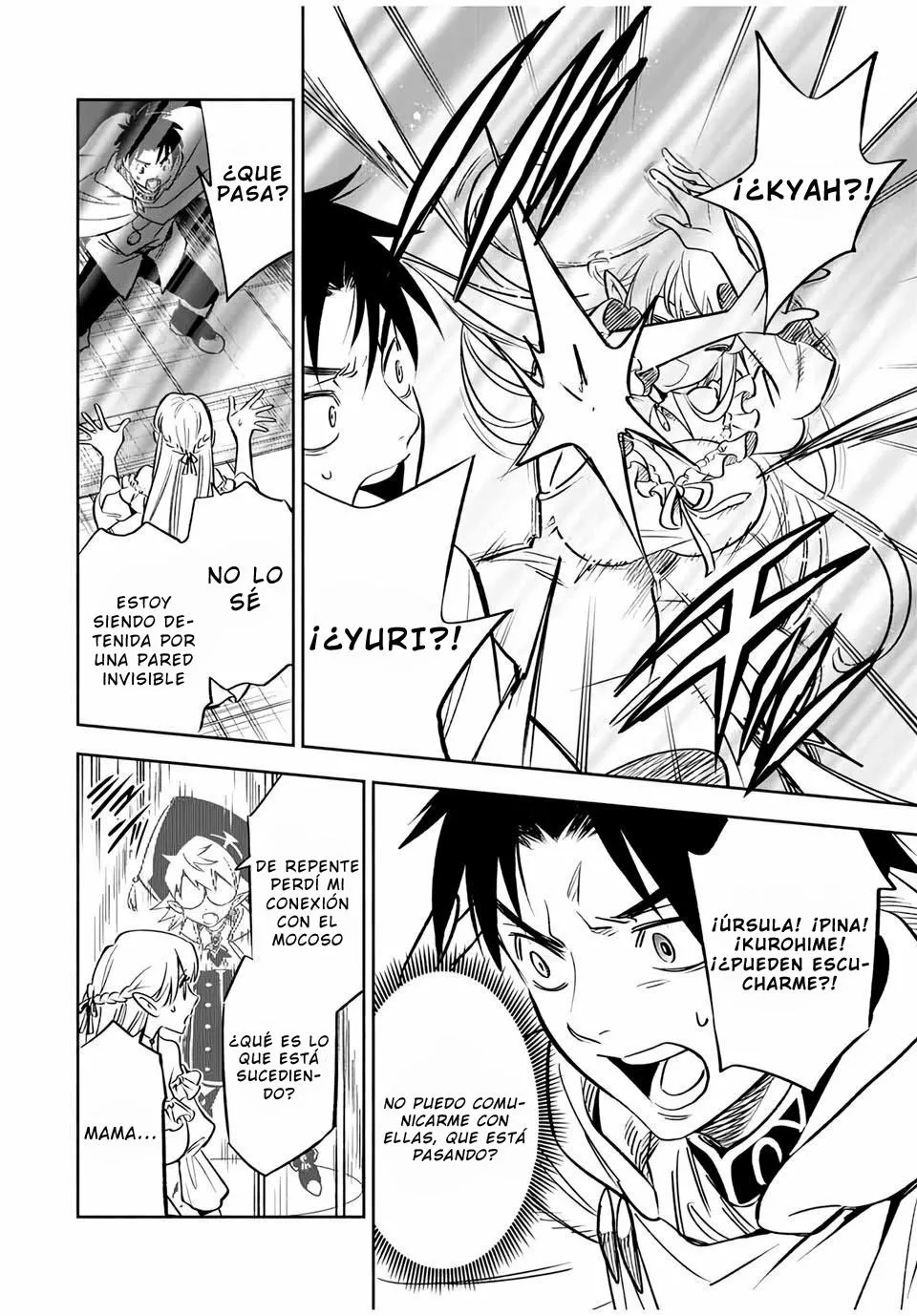 El Trabajo No Apreciado del [Investigador] Resulta Ser el Más Fuerte – Con el [Ojo Divino] Forjado en el Abismo, Desata Su Poder Sin Rival. Capítulo 25.1 - Page 9