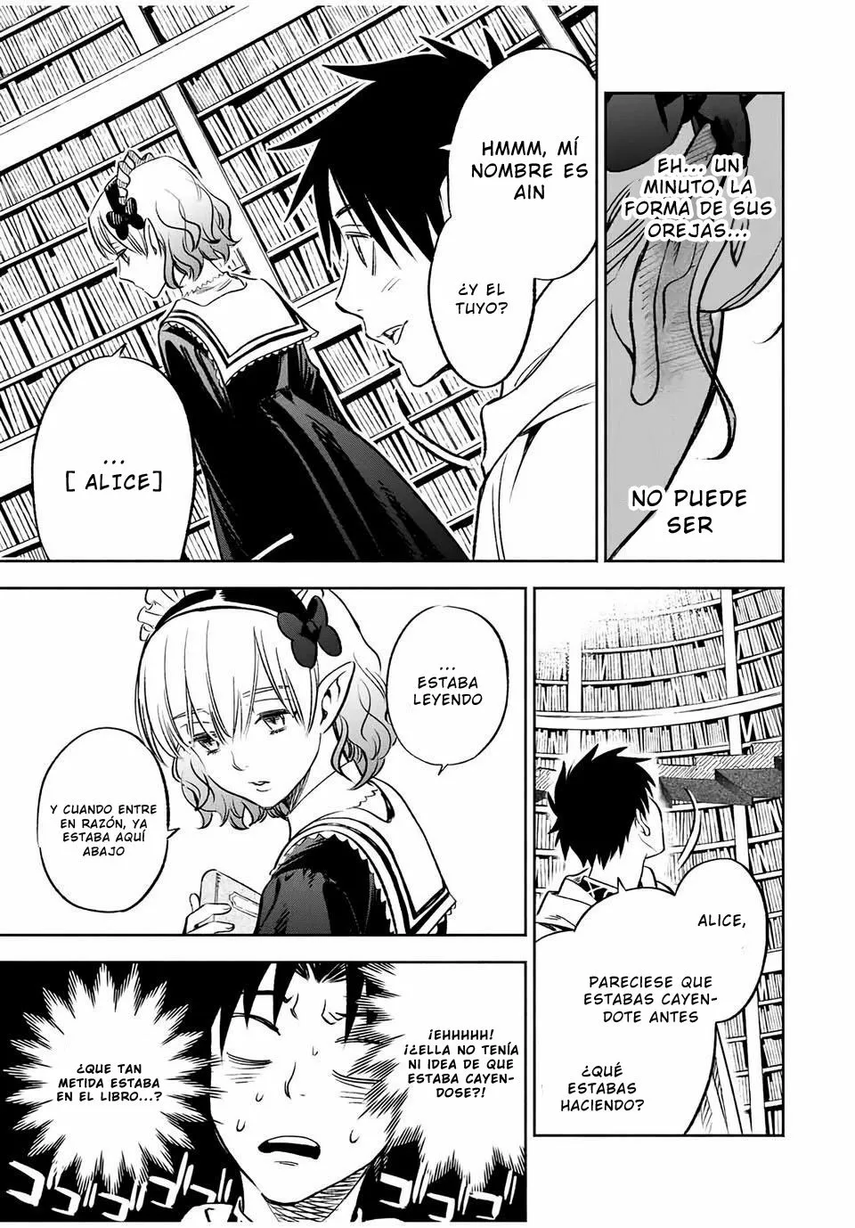 El Trabajo No Apreciado del [Investigador] Resulta Ser el Más Fuerte – Con el [Ojo Divino] Forjado en el Abismo, Desata Su Poder Sin Rival. Capítulo 25.2 - Page 5