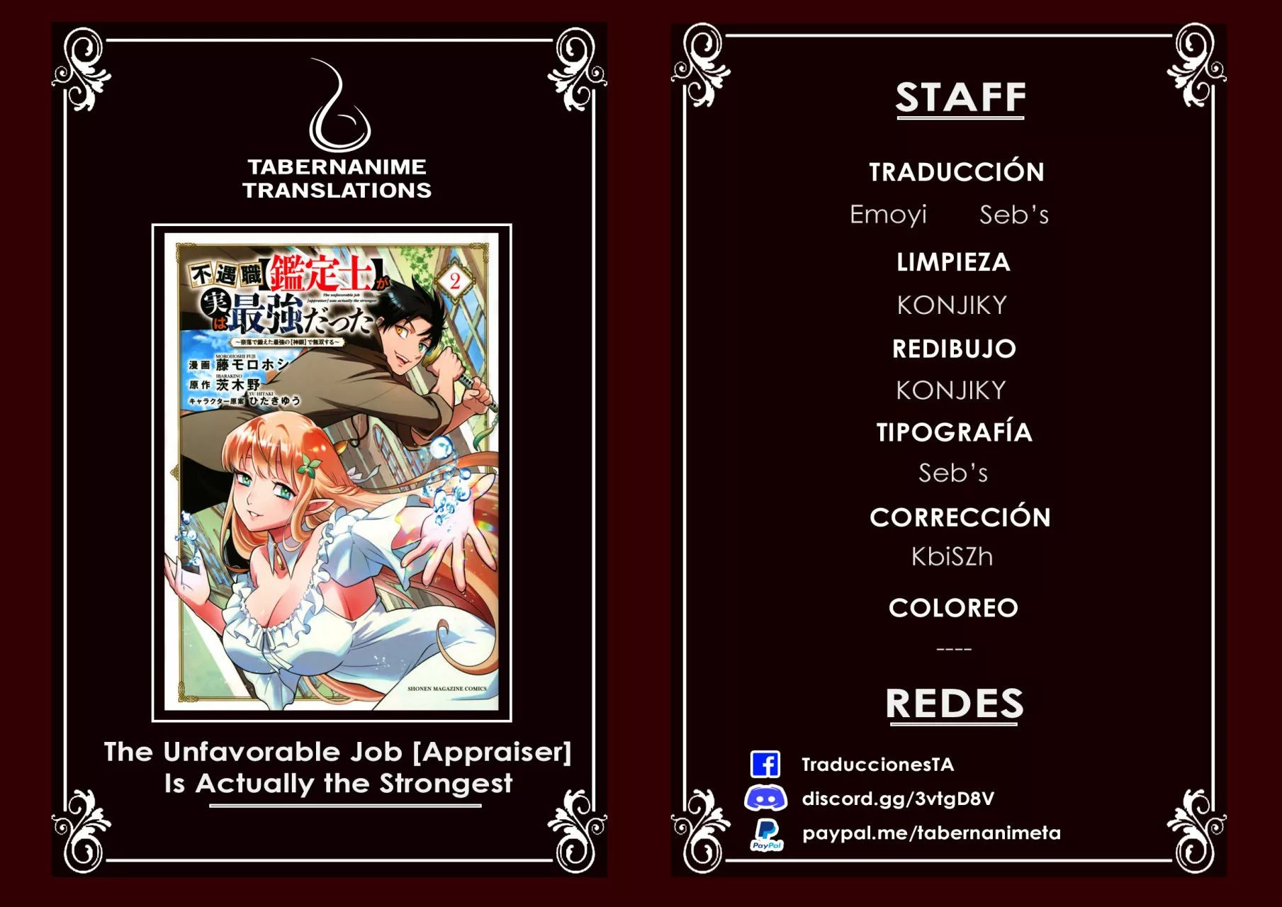 El Trabajo No Apreciado del [Investigador] Resulta Ser el Más Fuerte – Con el [Ojo Divino] Forjado en el Abismo, Desata Su Poder Sin Rival. Capítulo 26.1 - Page 1