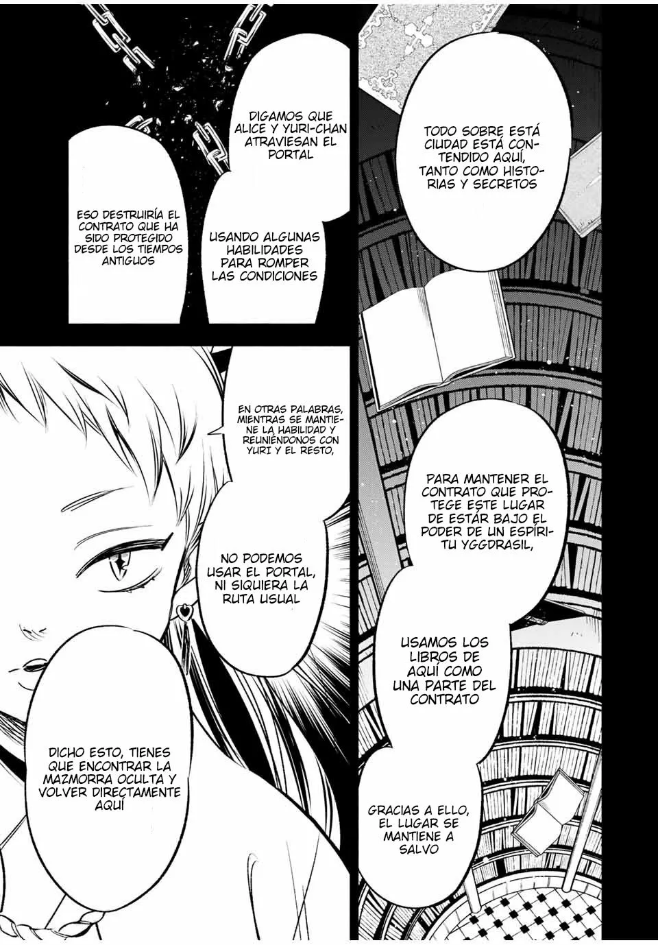 El Trabajo No Apreciado del [Investigador] Resulta Ser el Más Fuerte – Con el [Ojo Divino] Forjado en el Abismo, Desata Su Poder Sin Rival. Capítulo 26.1 - Page 12