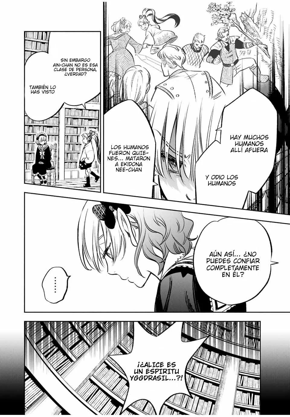 El Trabajo No Apreciado del [Investigador] Resulta Ser el Más Fuerte – Con el [Ojo Divino] Forjado en el Abismo, Desata Su Poder Sin Rival. Capítulo 26.1 - Page 5