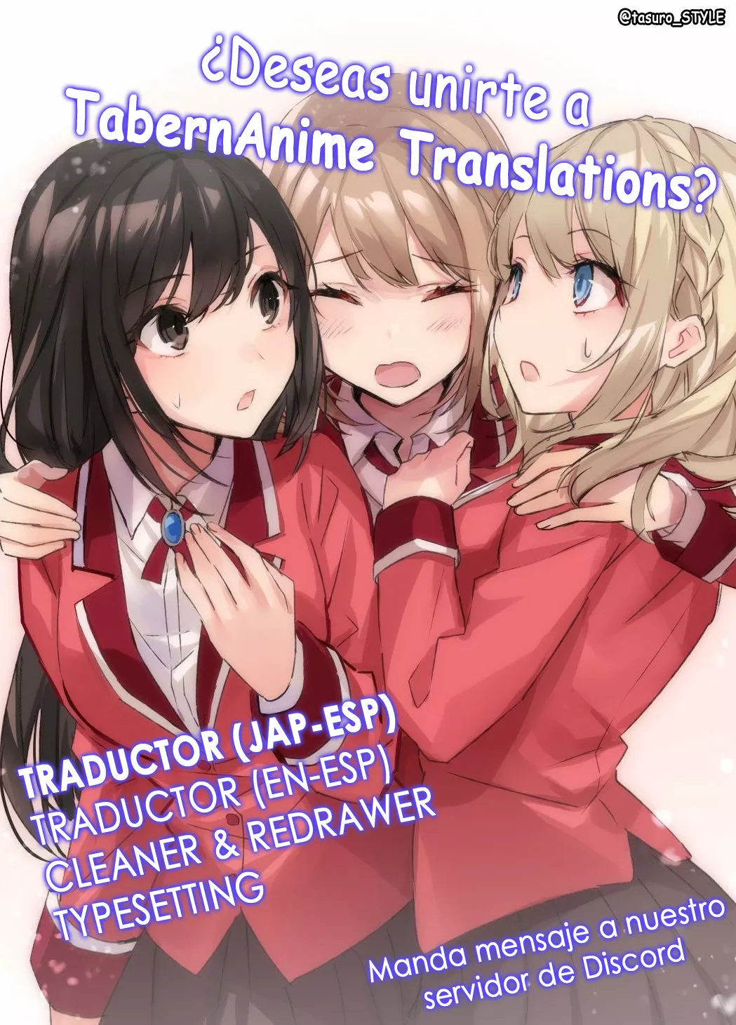 El Trabajo No Apreciado del [Investigador] Resulta Ser el Más Fuerte – Con el [Ojo Divino] Forjado en el Abismo, Desata Su Poder Sin Rival. Capítulo 26.2 - Page 15