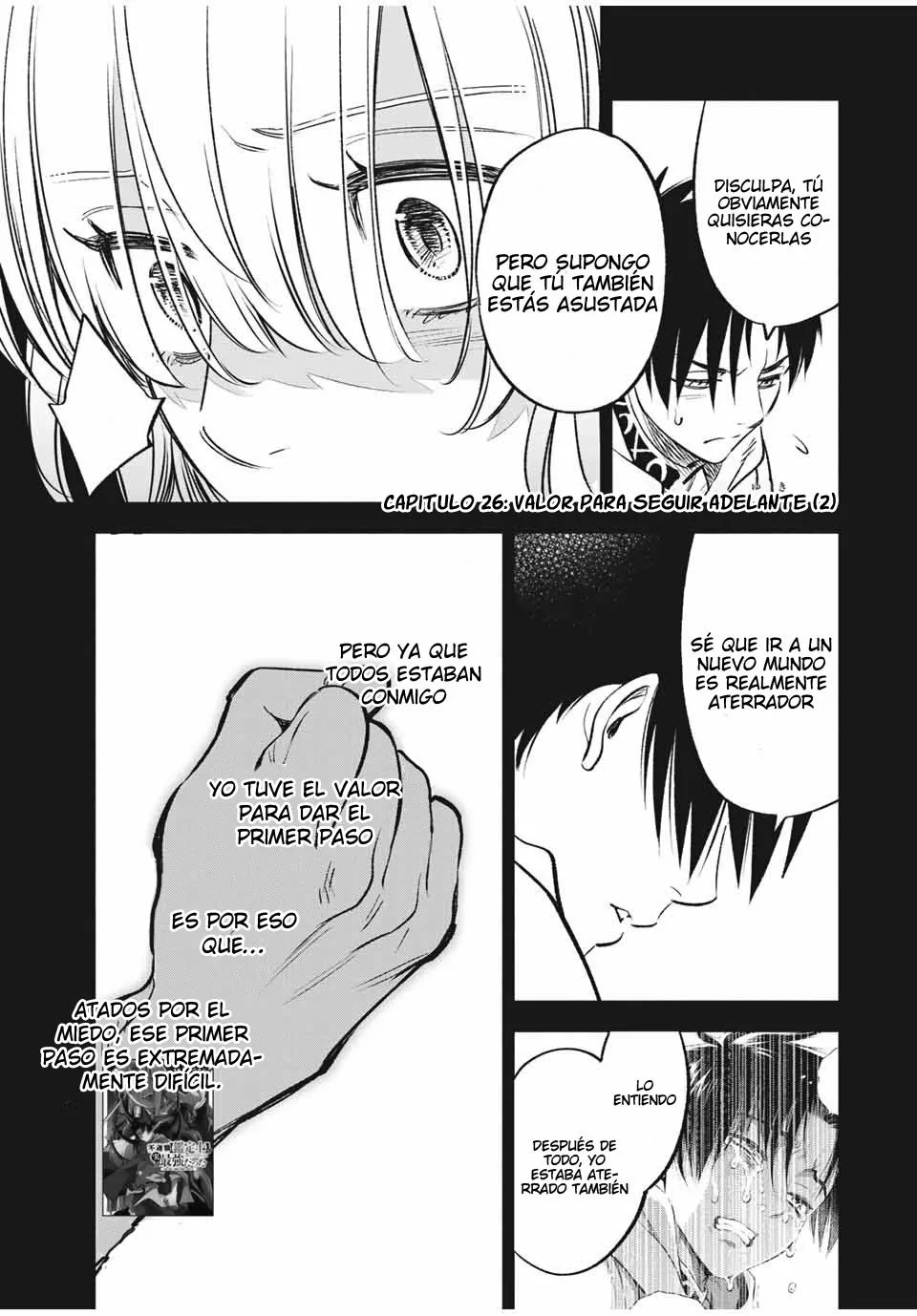 El Trabajo No Apreciado del [Investigador] Resulta Ser el Más Fuerte – Con el [Ojo Divino] Forjado en el Abismo, Desata Su Poder Sin Rival. Capítulo 26.2 - Page 2