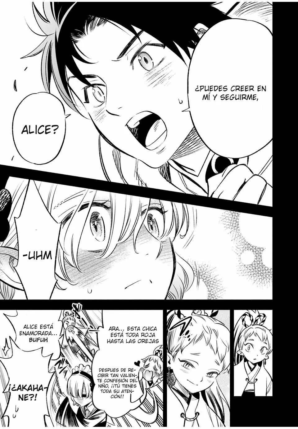 El Trabajo No Apreciado del [Investigador] Resulta Ser el Más Fuerte – Con el [Ojo Divino] Forjado en el Abismo, Desata Su Poder Sin Rival. Capítulo 26.2 - Page 4