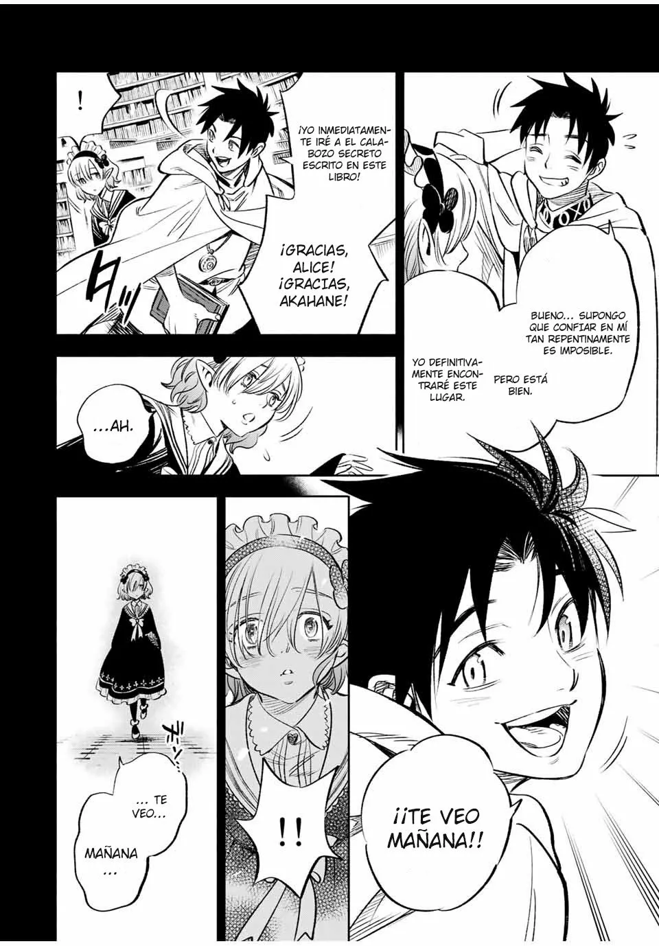 El Trabajo No Apreciado del [Investigador] Resulta Ser el Más Fuerte – Con el [Ojo Divino] Forjado en el Abismo, Desata Su Poder Sin Rival. Capítulo 26.2 - Page 5