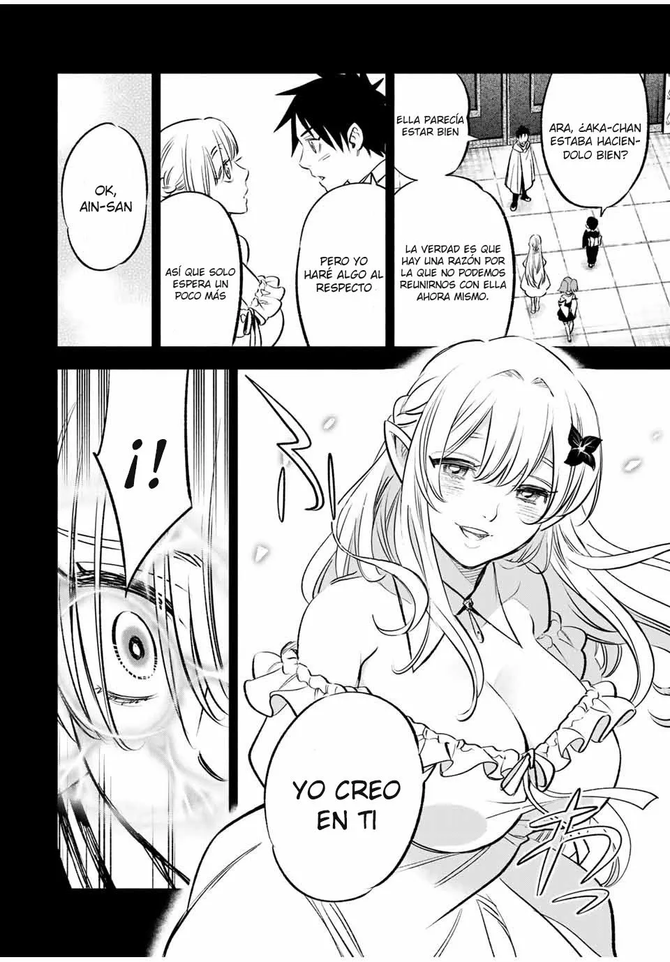 El Trabajo No Apreciado del [Investigador] Resulta Ser el Más Fuerte – Con el [Ojo Divino] Forjado en el Abismo, Desata Su Poder Sin Rival. Capítulo 26.2 - Page 7