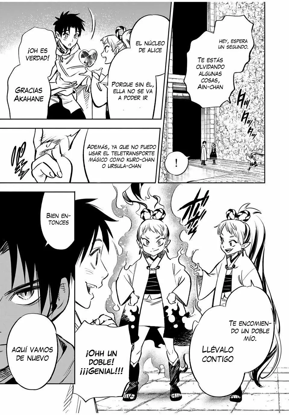 El Trabajo No Apreciado del [Investigador] Resulta Ser el Más Fuerte – Con el [Ojo Divino] Forjado en el Abismo, Desata Su Poder Sin Rival. Capítulo 27.1 - Page 2