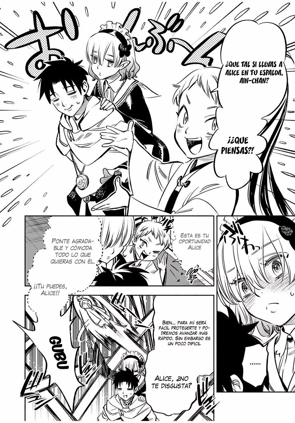 El Trabajo No Apreciado del [Investigador] Resulta Ser el Más Fuerte – Con el [Ojo Divino] Forjado en el Abismo, Desata Su Poder Sin Rival. Capítulo 27.1 - Page 5