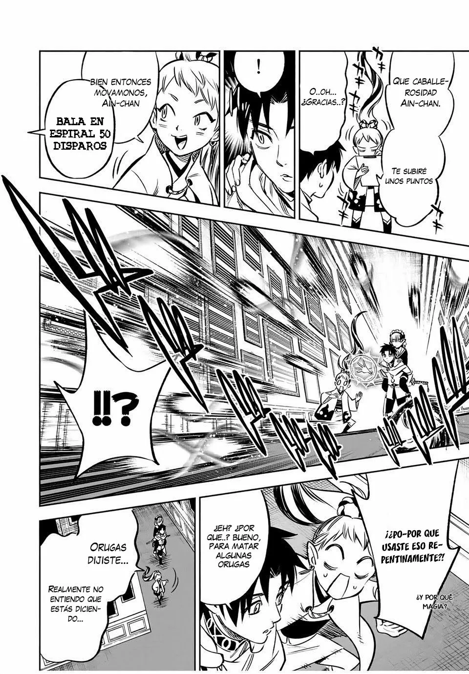 El Trabajo No Apreciado del [Investigador] Resulta Ser el Más Fuerte – Con el [Ojo Divino] Forjado en el Abismo, Desata Su Poder Sin Rival. Capítulo 27.1 - Page 7