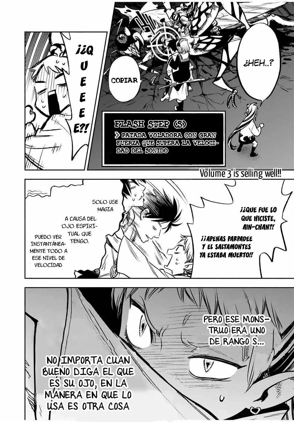 El Trabajo No Apreciado del [Investigador] Resulta Ser el Más Fuerte – Con el [Ojo Divino] Forjado en el Abismo, Desata Su Poder Sin Rival. Capítulo 27.2 - Page 2