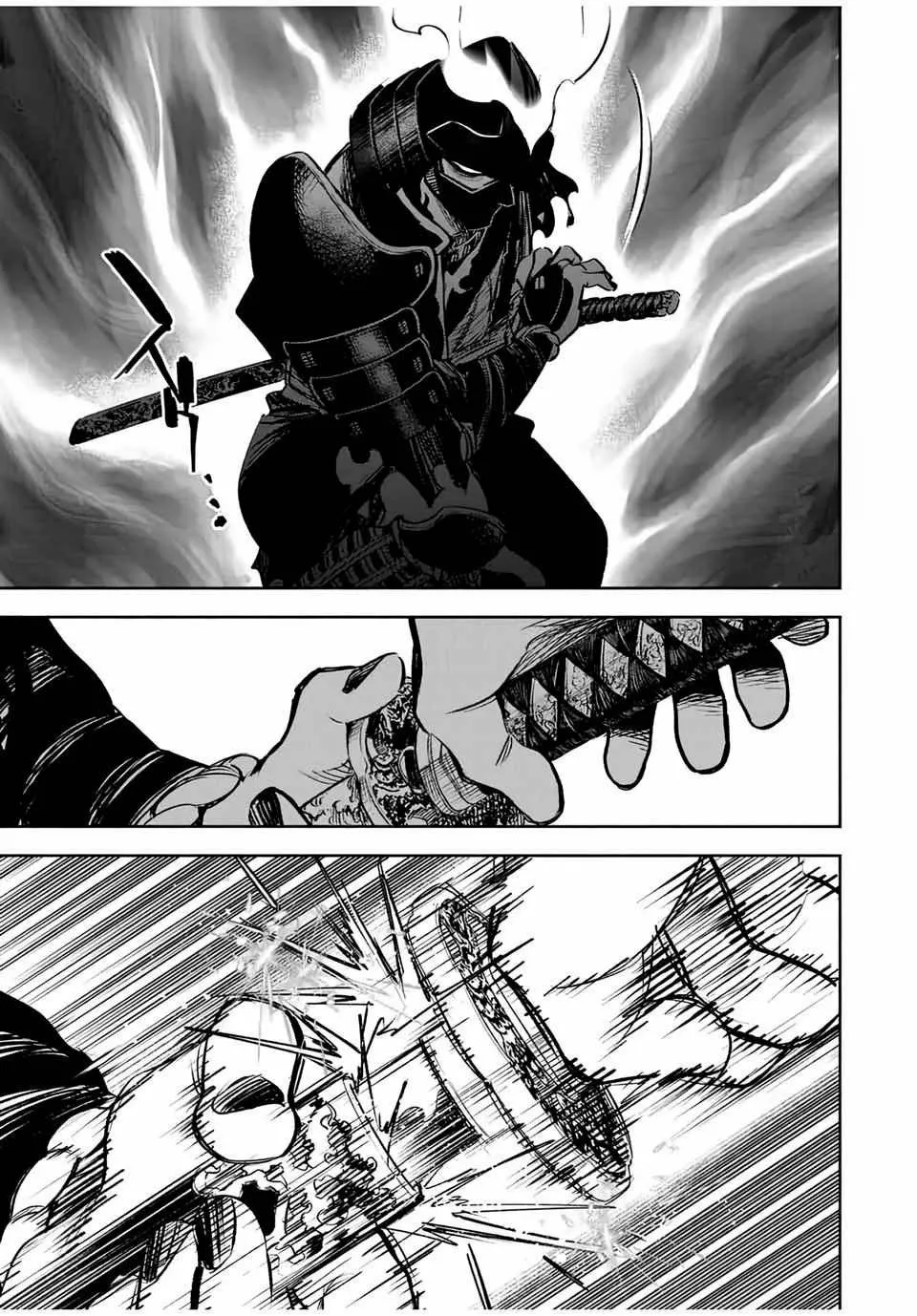 El Trabajo No Apreciado del [Investigador] Resulta Ser el Más Fuerte – Con el [Ojo Divino] Forjado en el Abismo, Desata Su Poder Sin Rival. Capítulo 28.1 - Page 4