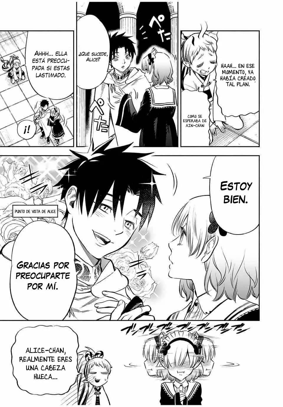 El Trabajo No Apreciado del [Investigador] Resulta Ser el Más Fuerte – Con el [Ojo Divino] Forjado en el Abismo, Desata Su Poder Sin Rival. Capítulo 28.2 - Page 3