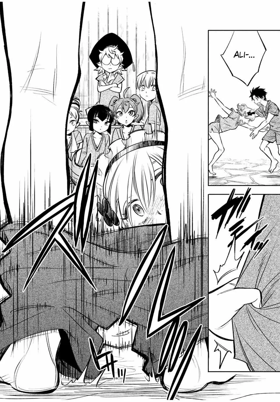 El Trabajo No Apreciado del [Investigador] Resulta Ser el Más Fuerte – Con el [Ojo Divino] Forjado en el Abismo, Desata Su Poder Sin Rival. Capítulo 29.1 - Page 10