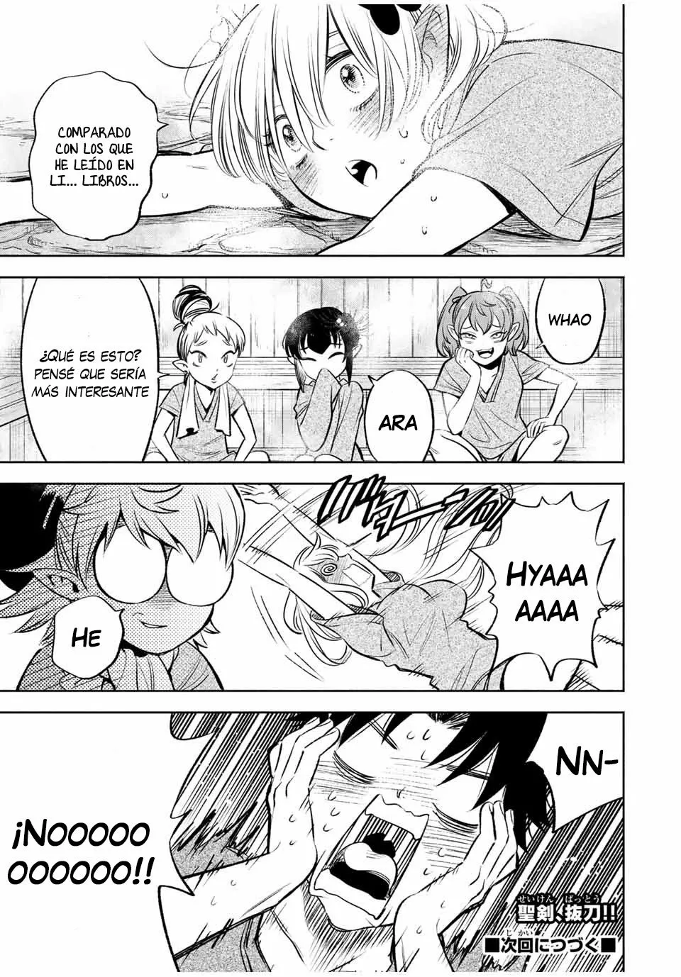 El Trabajo No Apreciado del [Investigador] Resulta Ser el Más Fuerte – Con el [Ojo Divino] Forjado en el Abismo, Desata Su Poder Sin Rival. Capítulo 29.1 - Page 11