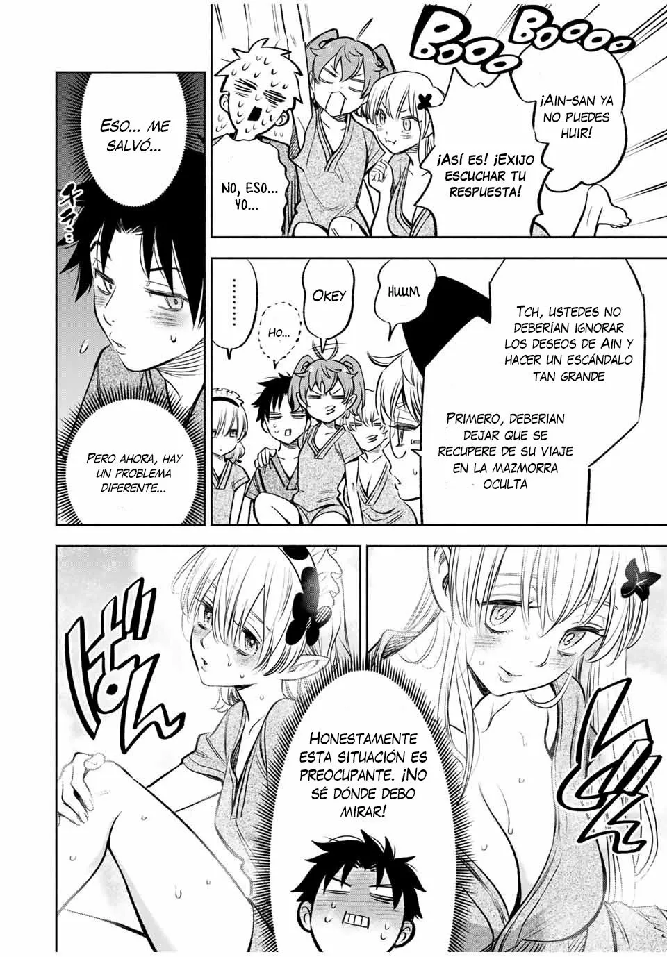 El Trabajo No Apreciado del [Investigador] Resulta Ser el Más Fuerte – Con el [Ojo Divino] Forjado en el Abismo, Desata Su Poder Sin Rival. Capítulo 29.1 - Page 4