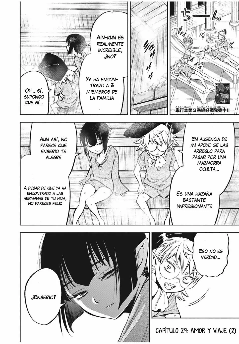 El Trabajo No Apreciado del [Investigador] Resulta Ser el Más Fuerte – Con el [Ojo Divino] Forjado en el Abismo, Desata Su Poder Sin Rival. Capítulo 29.2 - Page 2