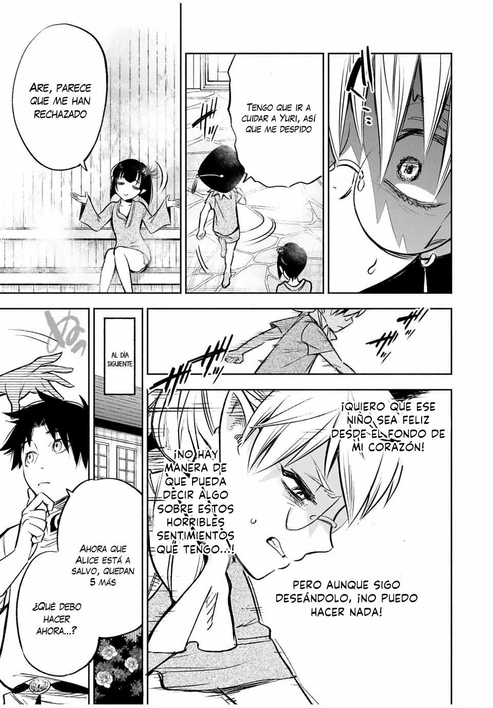 El Trabajo No Apreciado del [Investigador] Resulta Ser el Más Fuerte – Con el [Ojo Divino] Forjado en el Abismo, Desata Su Poder Sin Rival. Capítulo 29.2 - Page 3