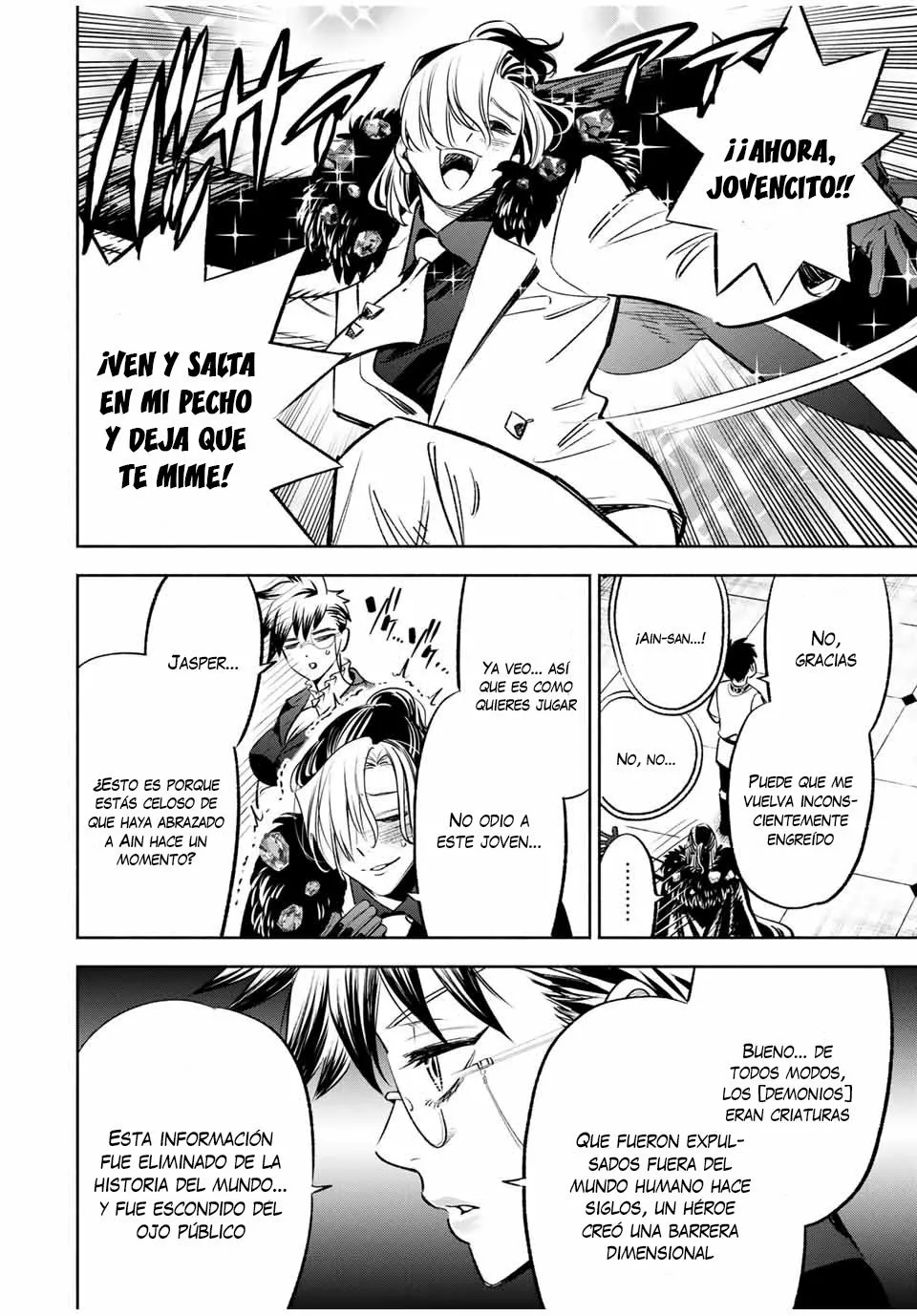 El Trabajo No Apreciado del [Investigador] Resulta Ser el Más Fuerte – Con el [Ojo Divino] Forjado en el Abismo, Desata Su Poder Sin Rival. Capítulo 29.2 - Page 6