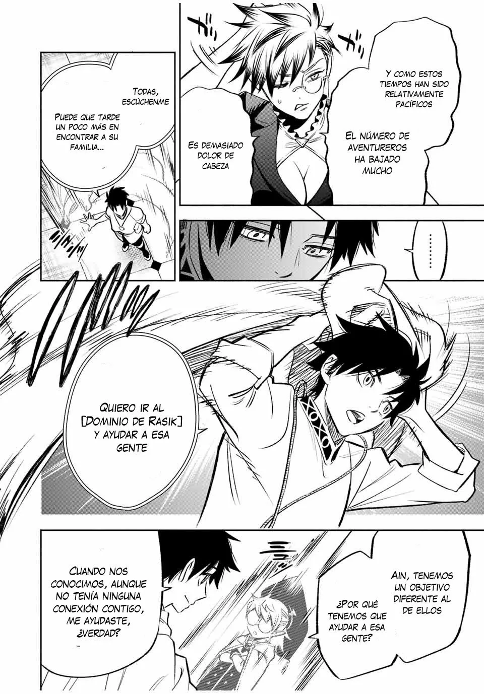 El Trabajo No Apreciado del [Investigador] Resulta Ser el Más Fuerte – Con el [Ojo Divino] Forjado en el Abismo, Desata Su Poder Sin Rival. Capítulo 29.2 - Page 8