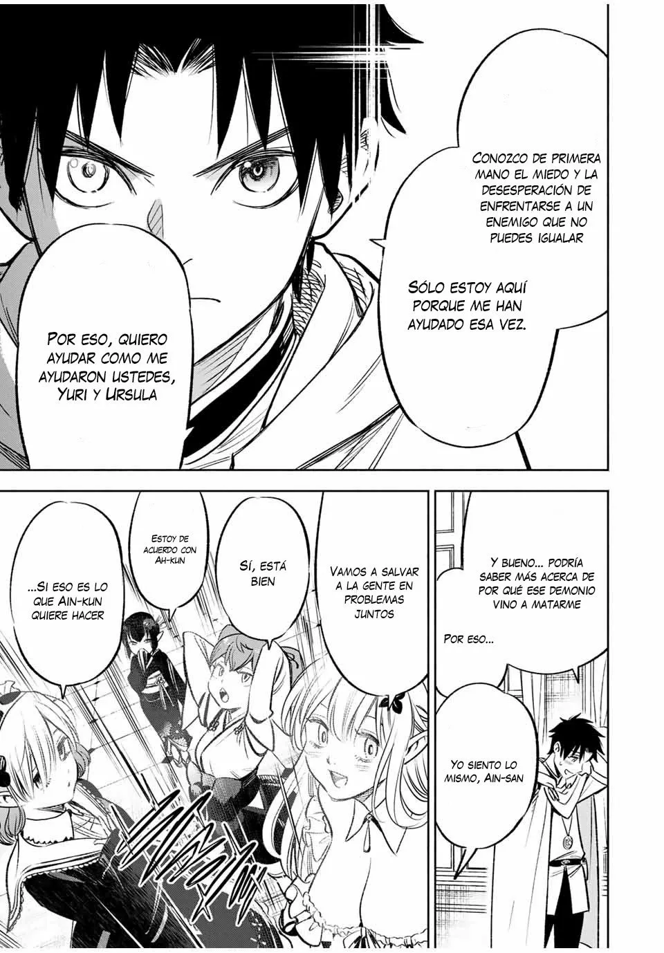 El Trabajo No Apreciado del [Investigador] Resulta Ser el Más Fuerte – Con el [Ojo Divino] Forjado en el Abismo, Desata Su Poder Sin Rival. Capítulo 29.2 - Page 9